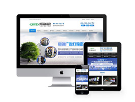 燈箱標(biāo)識(shí) 燈箱標(biāo)識(shí)